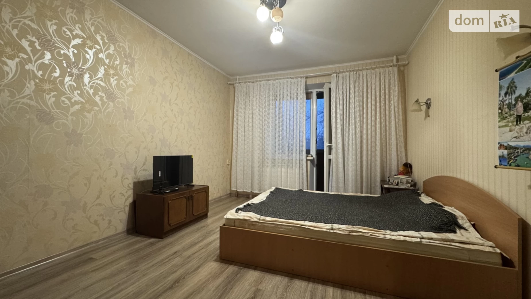 просп. Свободы, 15/1 Виноградарь Киев, цена: 90000 $ - фото 5