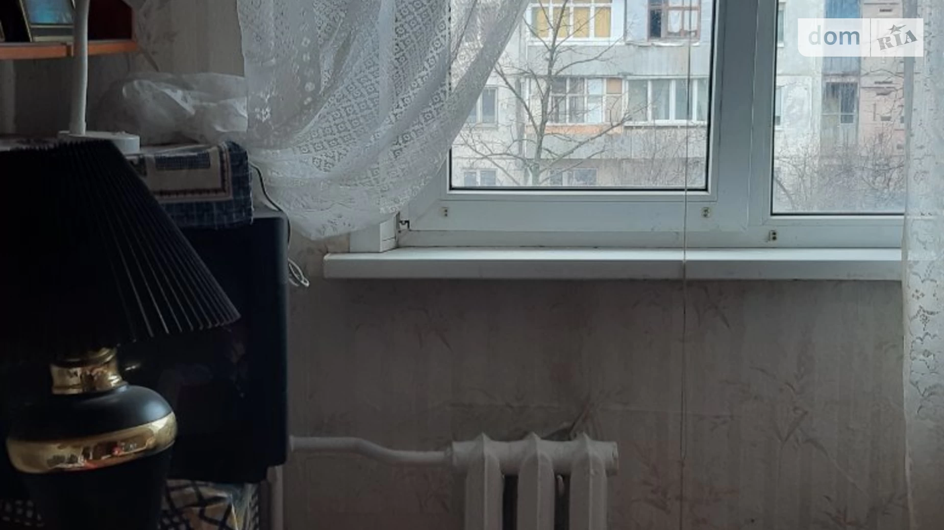ул. Зерновая, 6/6 Слободской Харьков - фото 5