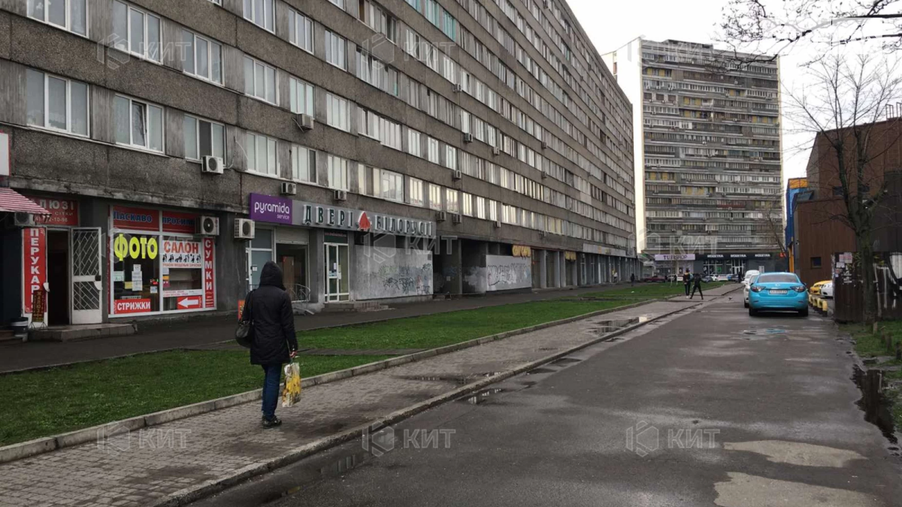 Харьковское шоссе Киев, цена: 35000 грн - фото 4