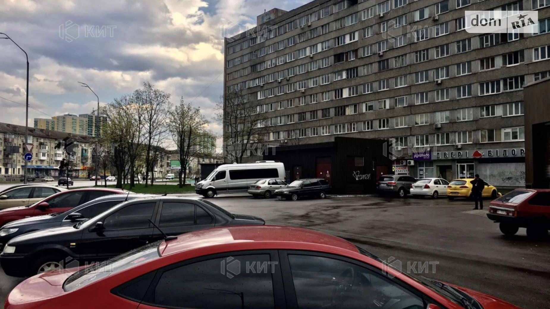 Харьковское шоссе Киев, цена: 35000 грн - фото 5