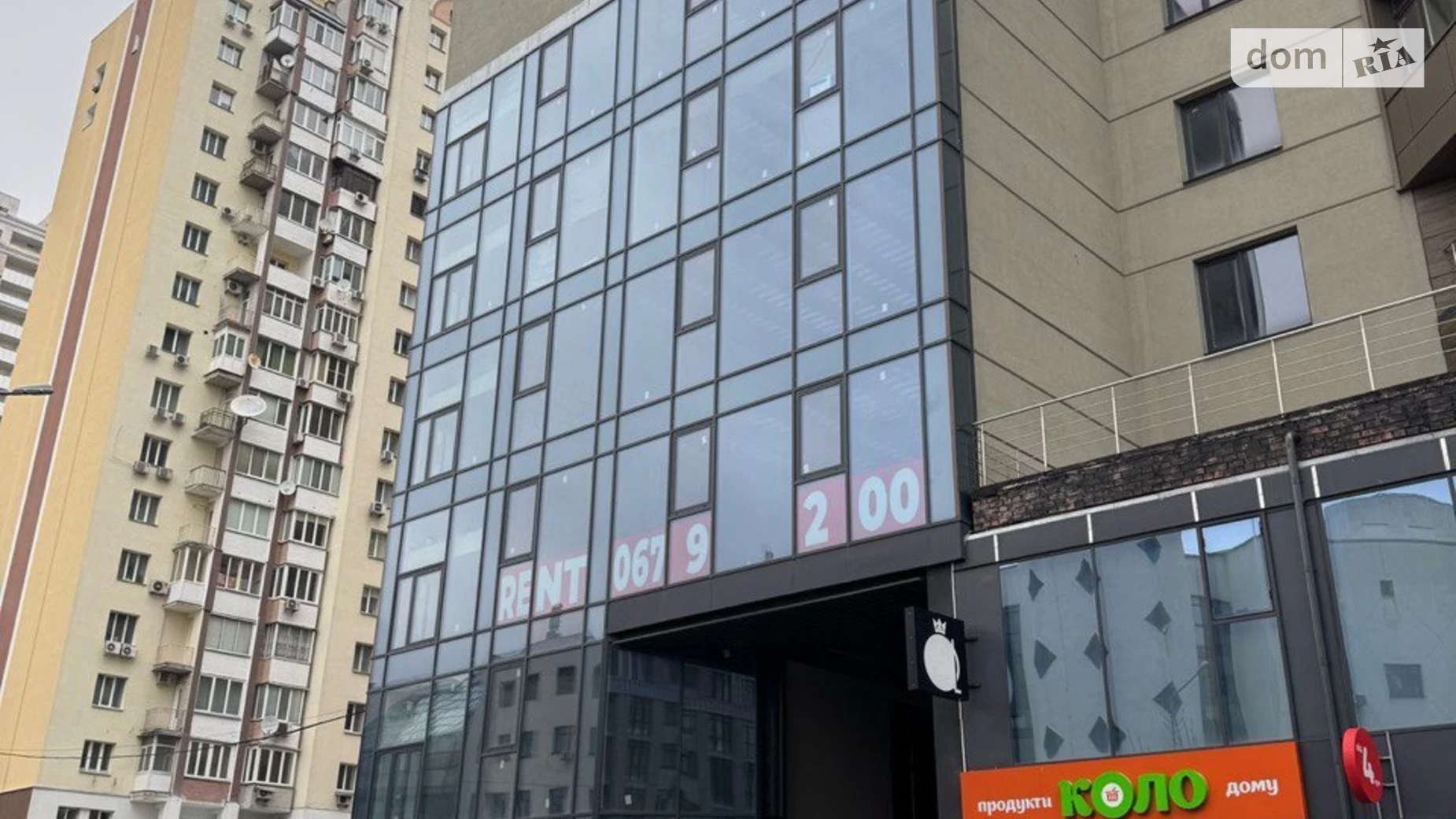 Сдается в аренду офис 332 кв. м в бизнес-центре, цена: 8300 $ - фото 3