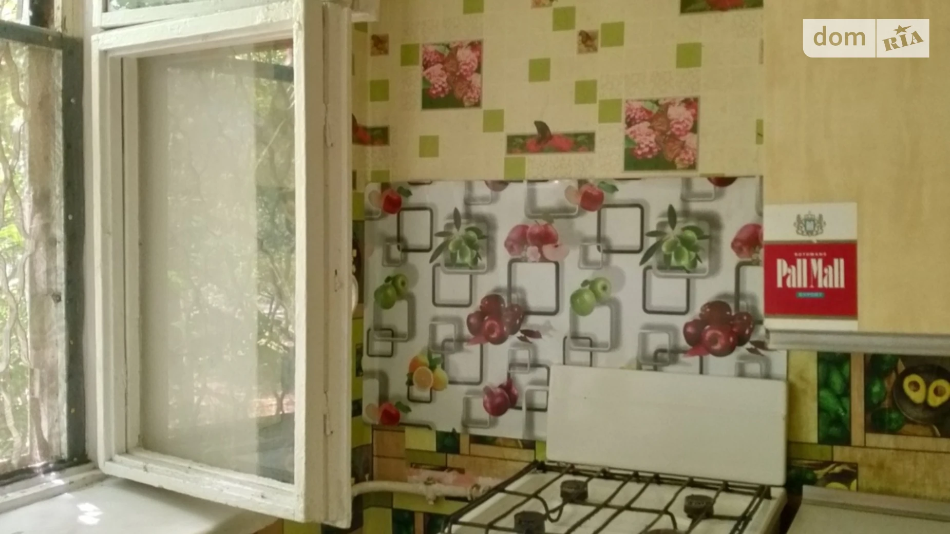 Сдается в аренду 1-комнатная квартира 32 кв. м в Одессе, 1-я ул. Сортировочная, 42 - фото 2