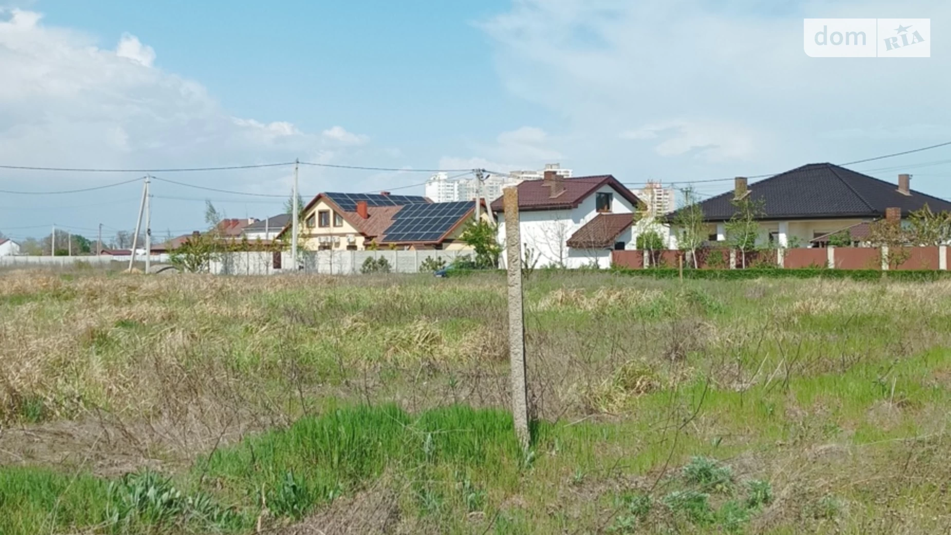 Кленовая Молодежное, цена: 21500 $ - фото 2
