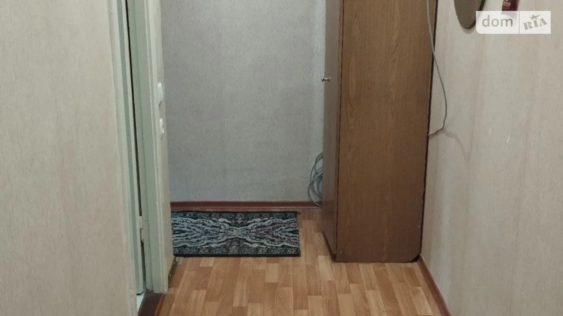 Продается 1-комнатная квартира 31.5 кв. м в Кривом Роге, ул. Ивана Мазепы(Бурмистенко) - фото 3