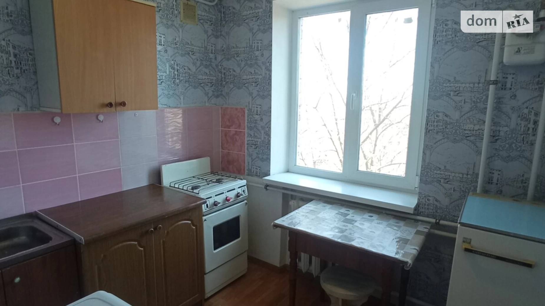 Продается 1-комнатная квартира 31.5 кв. м в Кривом Роге, ул. Ивана Мазепы(Бурмистенко) - фото 2