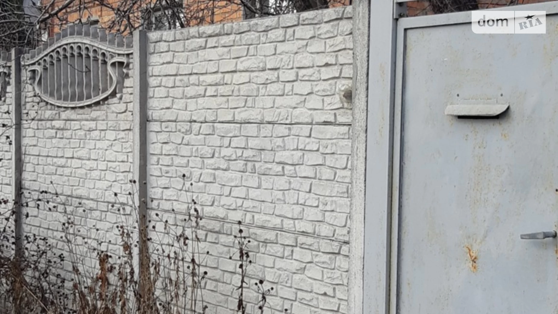 Продается одноэтажный дом 80 кв. м с мебелью, цена: 39000 $ - фото 3