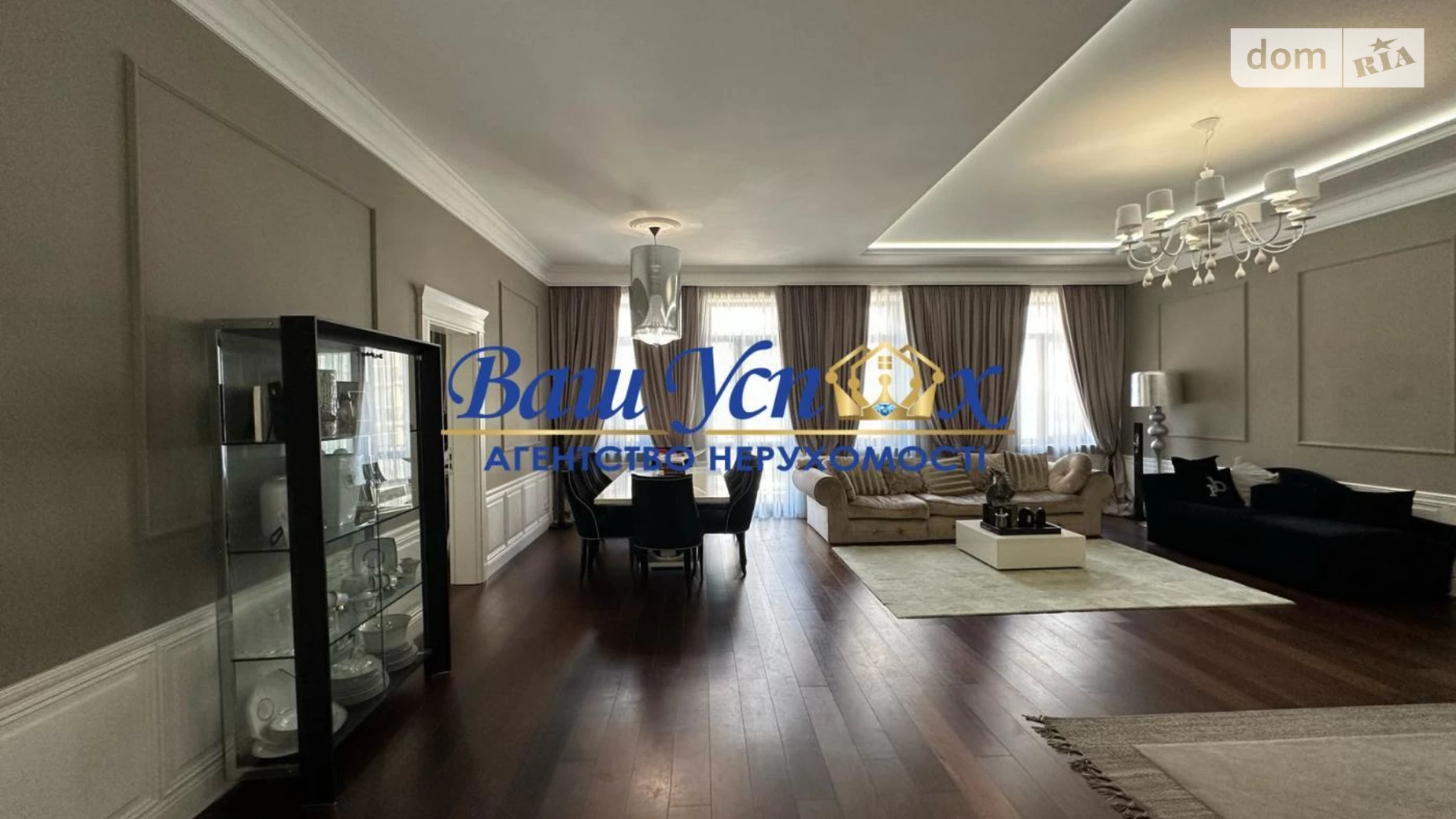 Продается 5-комнатная квартира 180 кв. м в Киеве, цена: 600000 $ - фото 2
