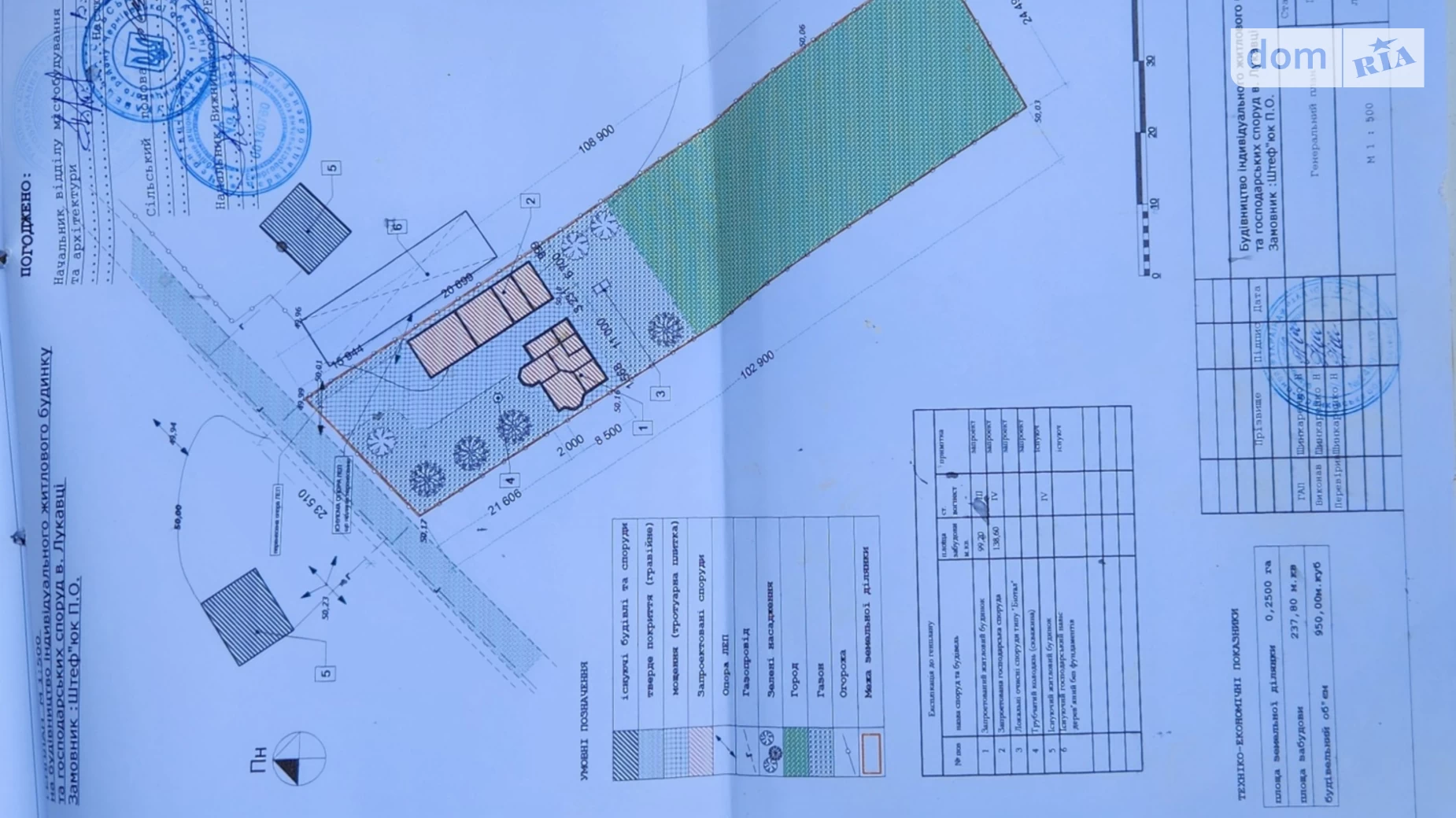 Продается дом на 3 этажа 148.3 кв. м с камином, цена: 85000 $ - фото 4