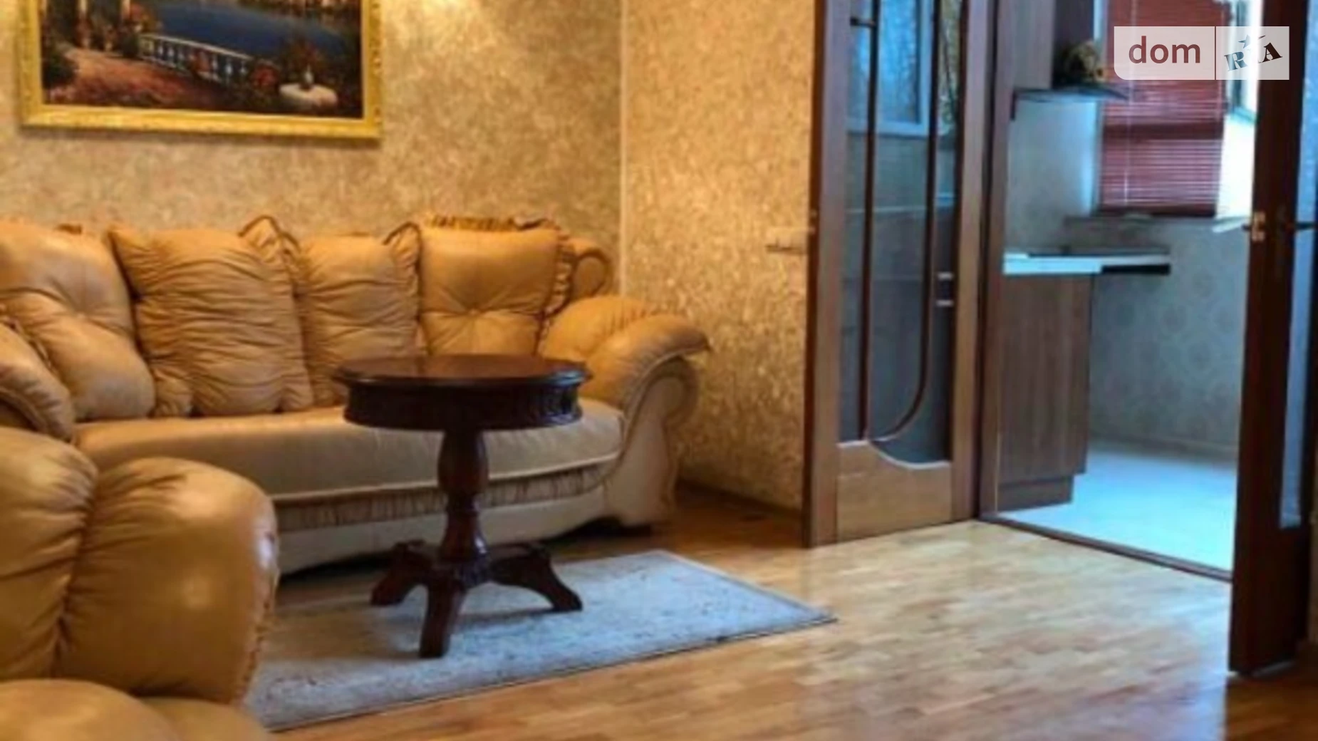 пер. Любарского, 4А Індустріальний Днепр - фото 3