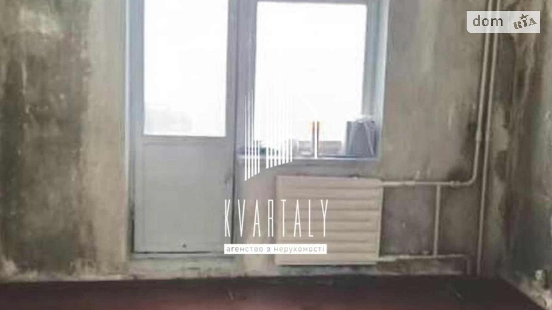 Продається 3-кімнатна квартира 68.1 кв. м у Києві, цена: 82999 $ - фото 5