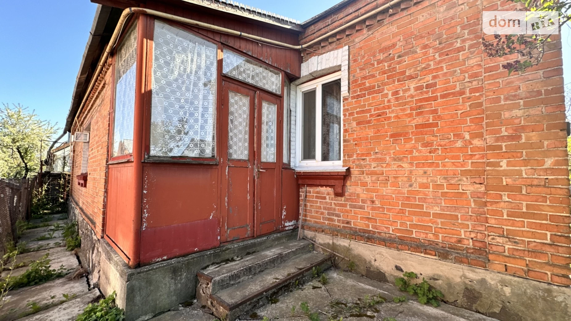 Старый город Винница, цена: 48000 $ - фото 2