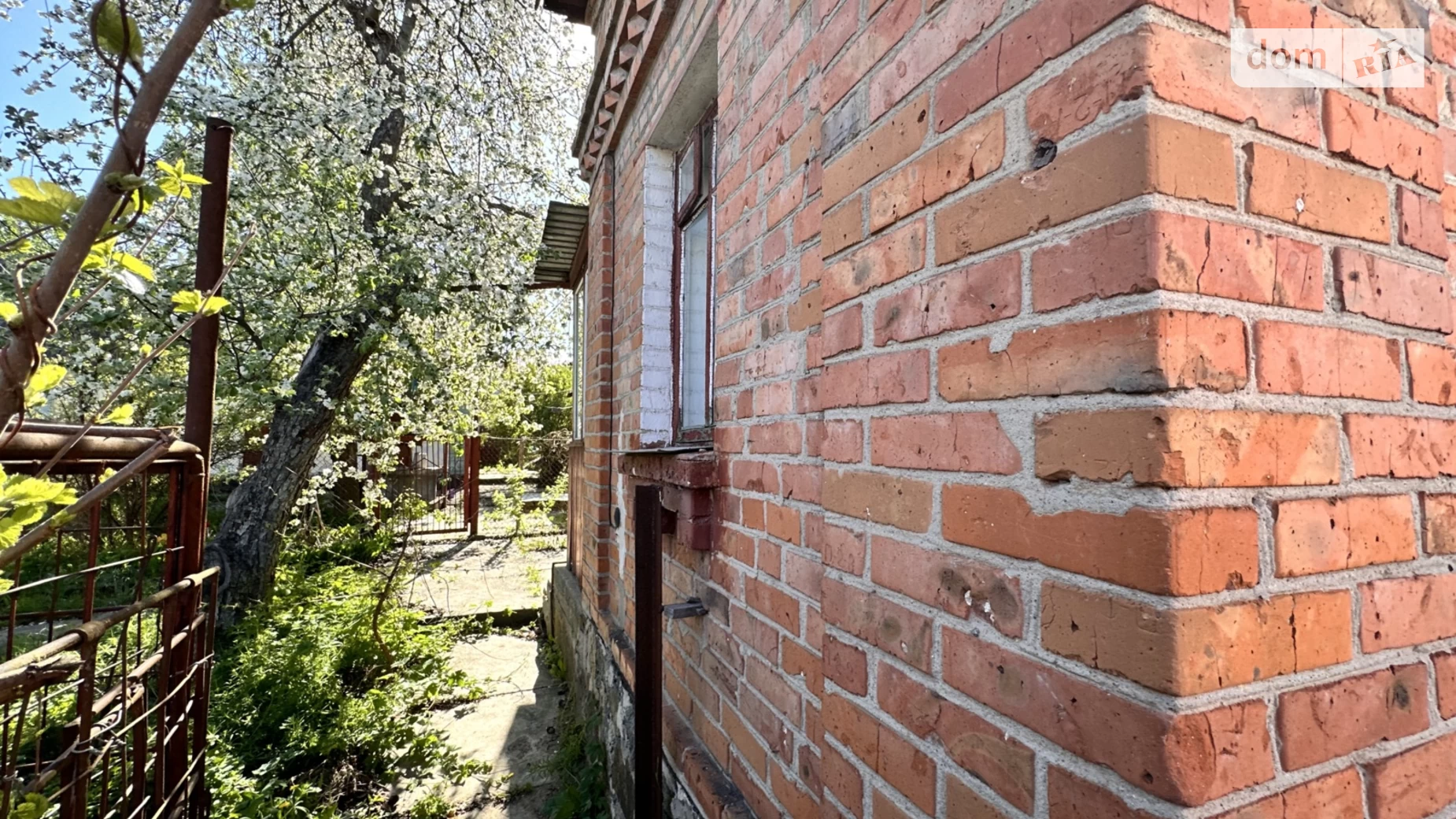 Старый город Винница, цена: 48000 $ - фото 3
