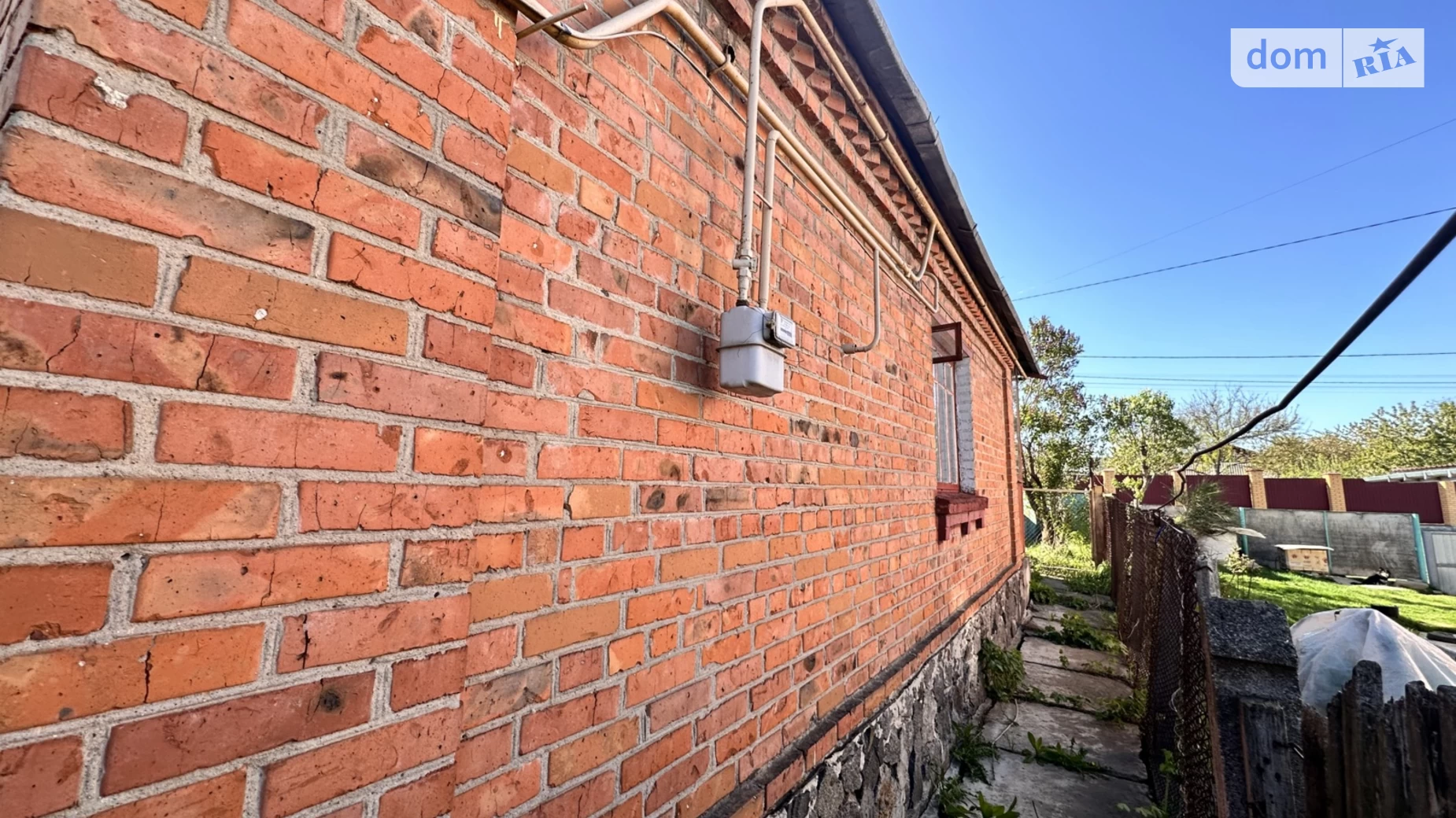 Старый город Винница, цена: 48000 $ - фото 4
