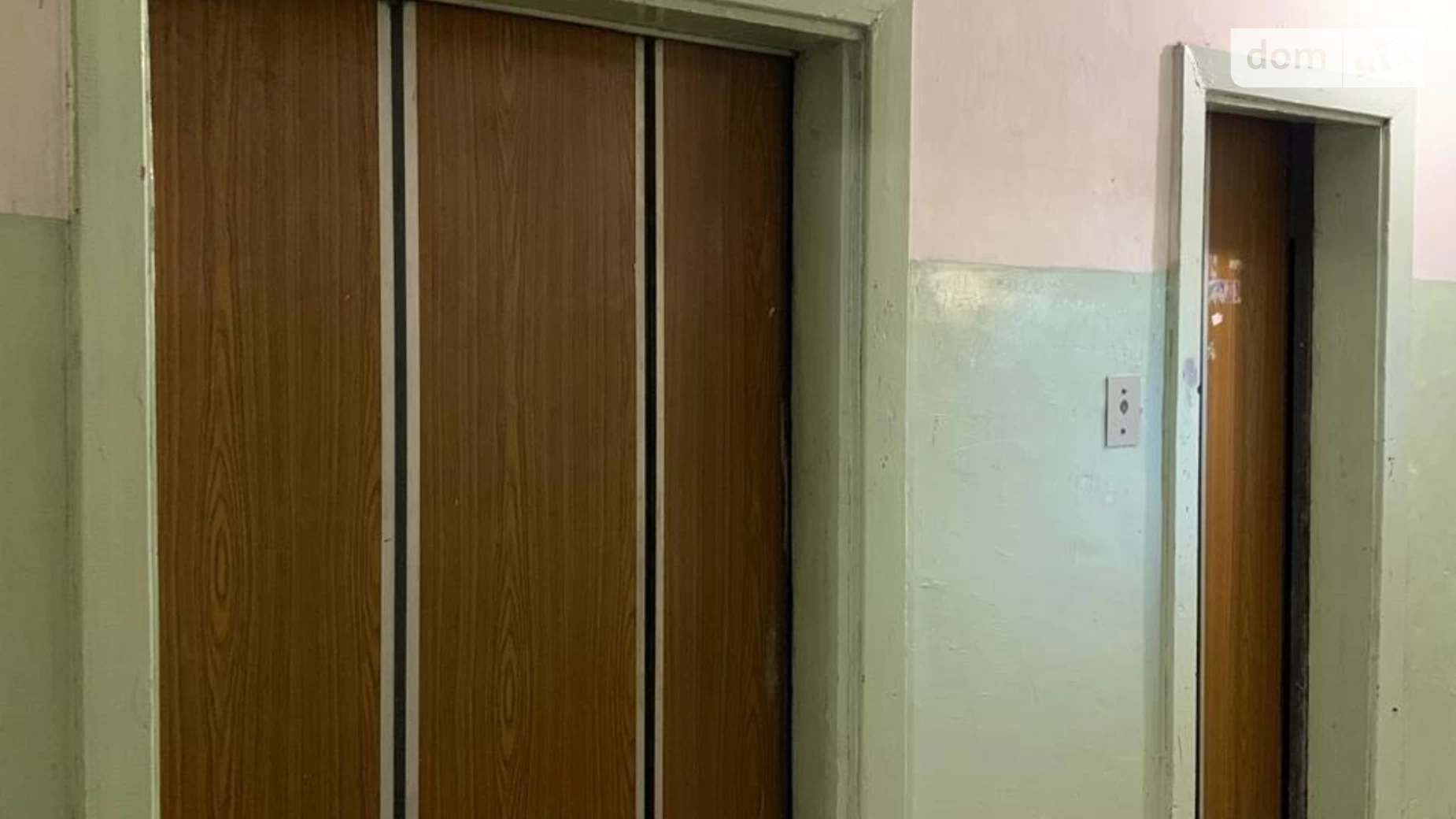 ул. Владислава Бувалкина(Генерала Бочарова), 30 Поселок Котовского Одесса - фото 3