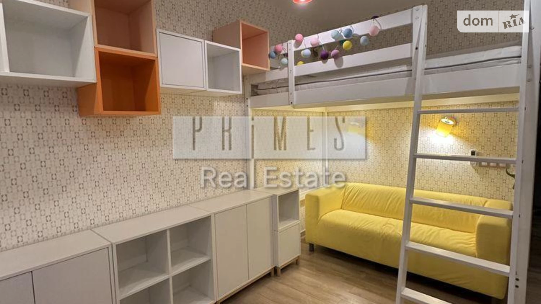 Продается 3-комнатная квартира 70 кв. м в Киеве, ул. Регенераторная, 4 корпус 1 - фото 5