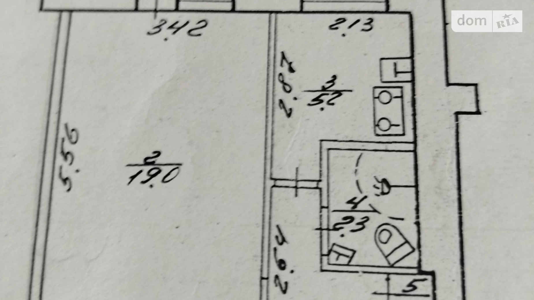 Продается 1-комнатная квартира 32 кв. м в Ивано-Франковске, ул. Гетьмана Ивана Мазепы, 173 - фото 4