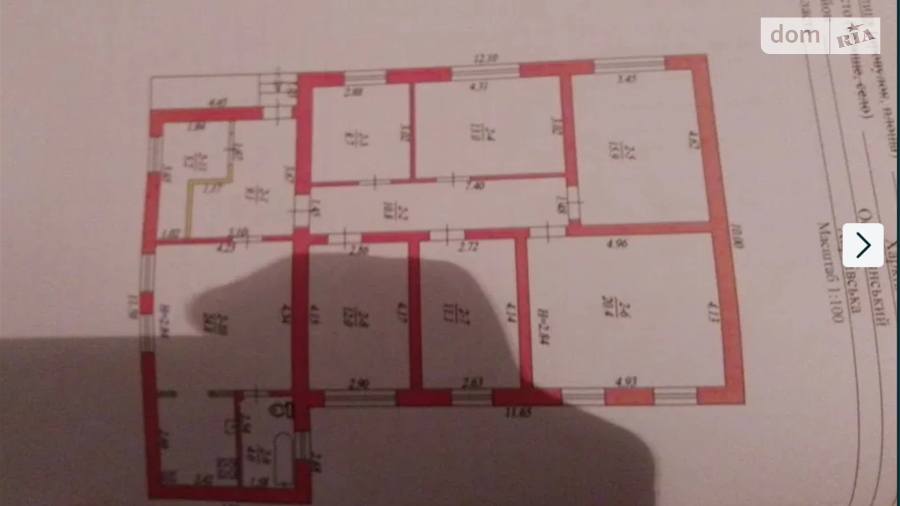 Продается одноэтажный дом 144 кв. м с гаражом, цена: 50000 $ - фото 5
