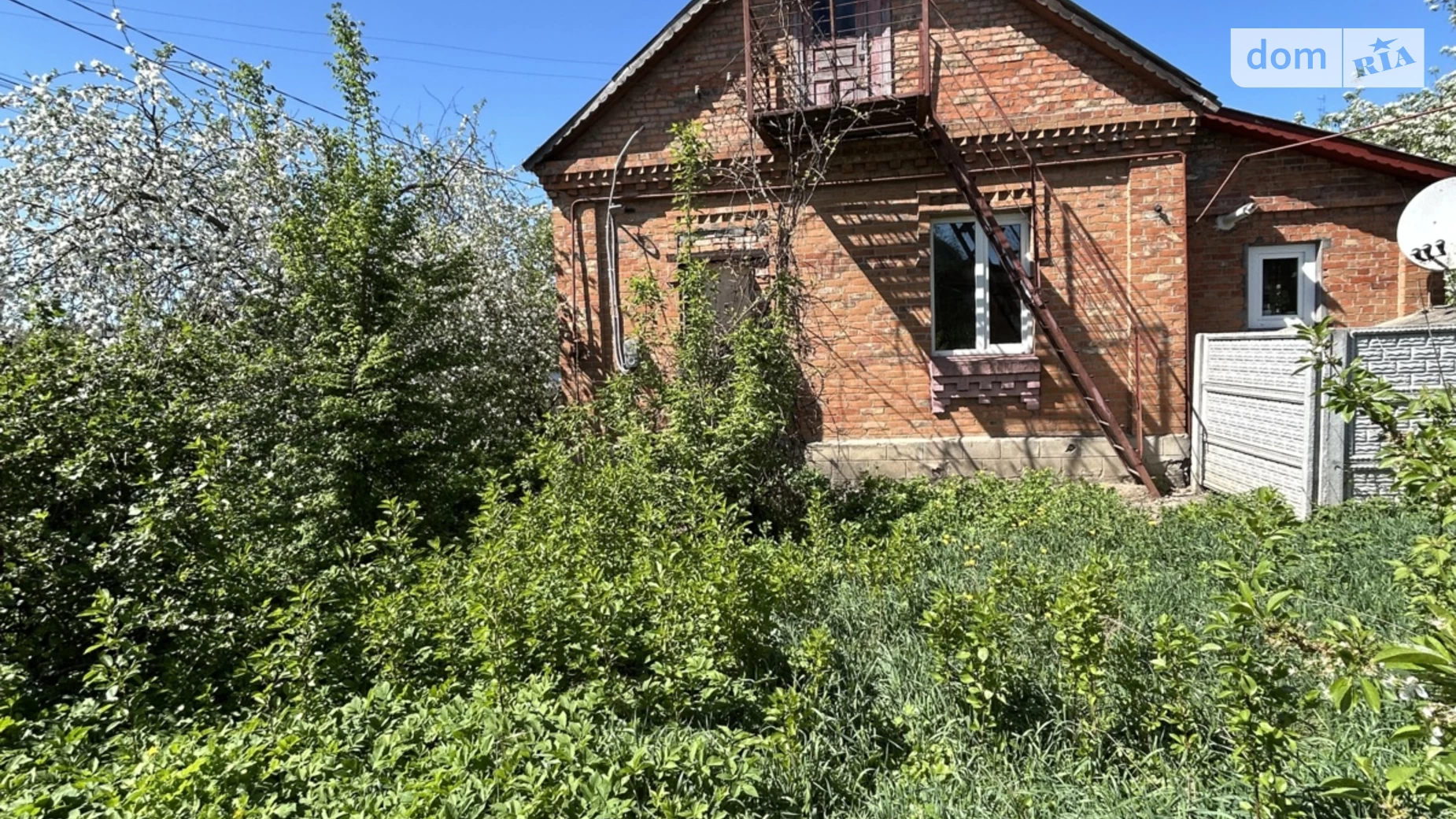 Продается часть дома 40 кв. м с участком, цена: 32500 $ - фото 2