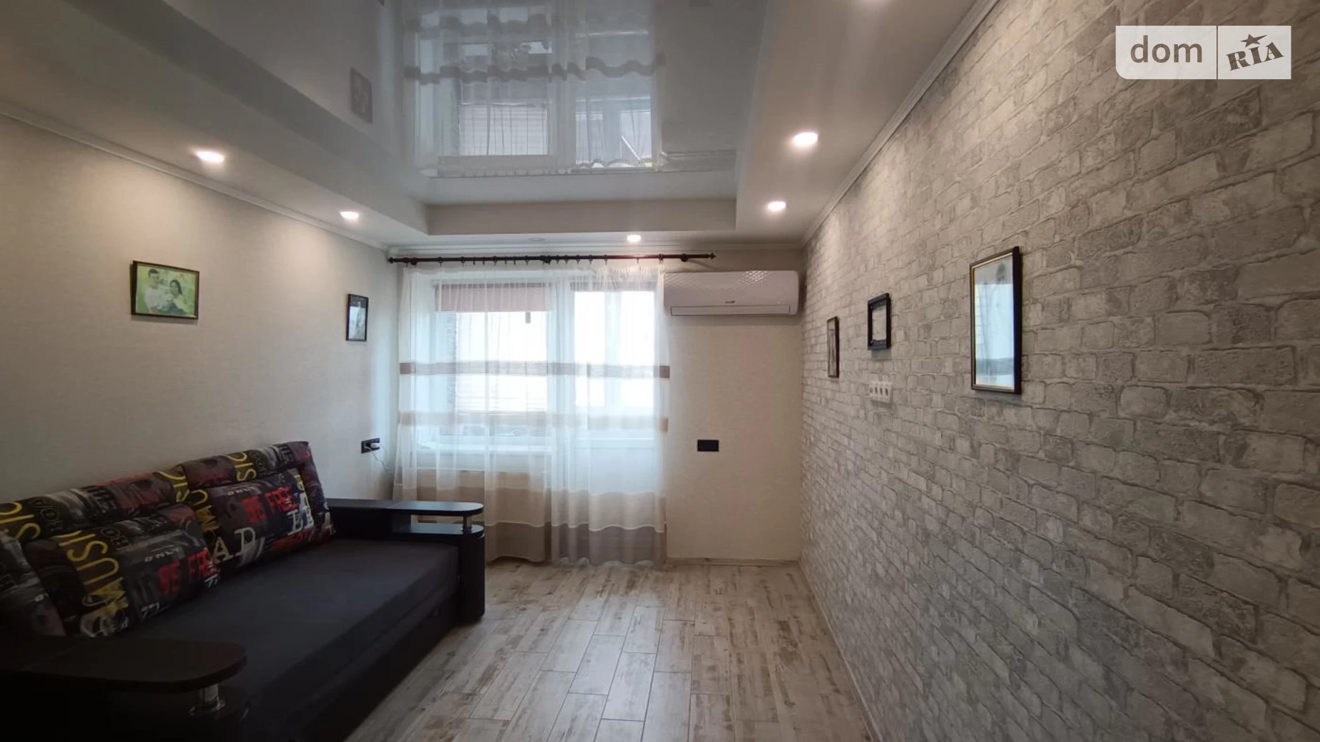 Продается 1-комнатная квартира 32 кв. м в Песочине, ул. Транспортная, 116 - фото 3