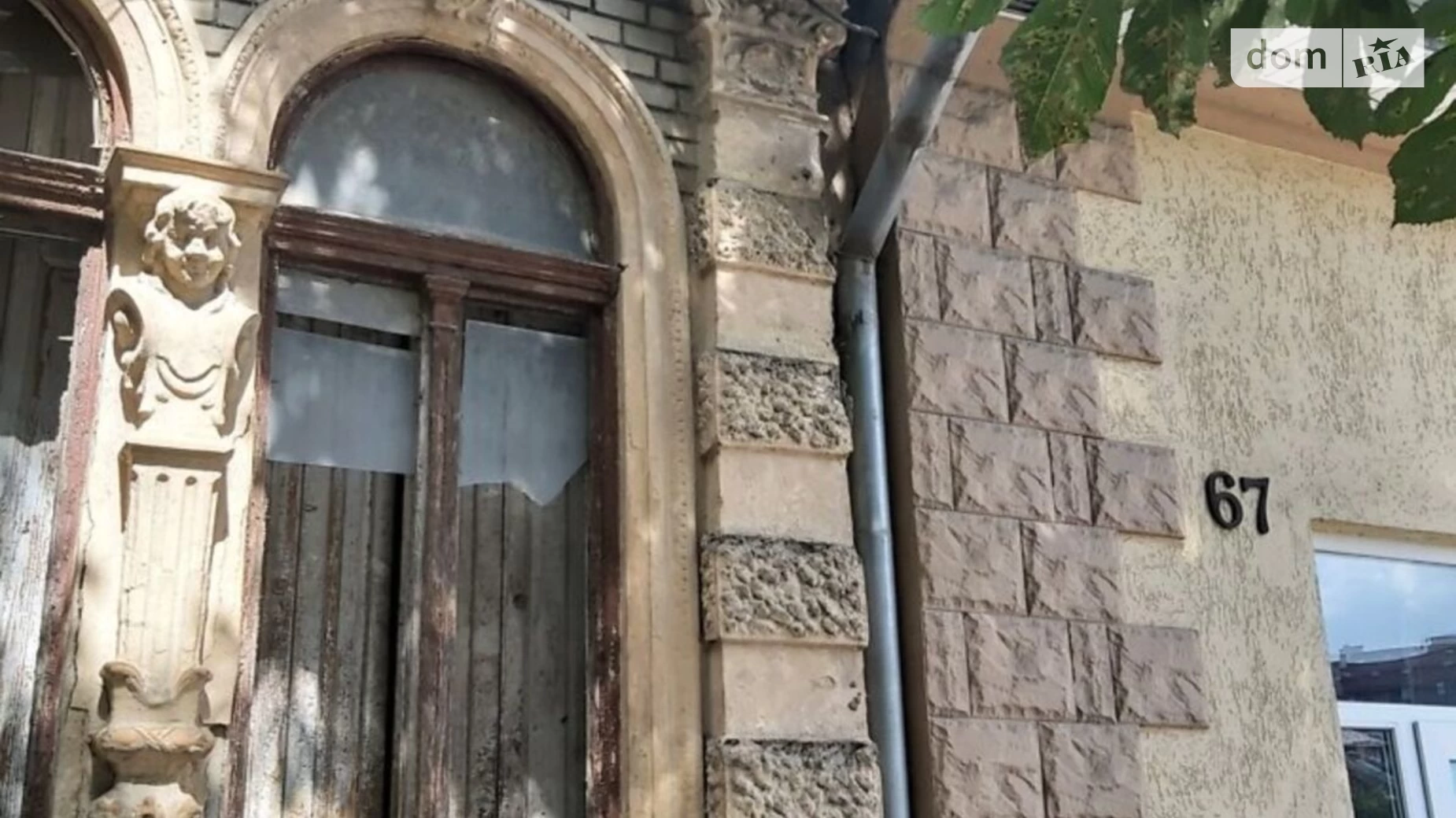 Продається об'єкт сфери послуг 250 кв. м в 1-поверховій будівлі, цена: 220000 € - фото 3