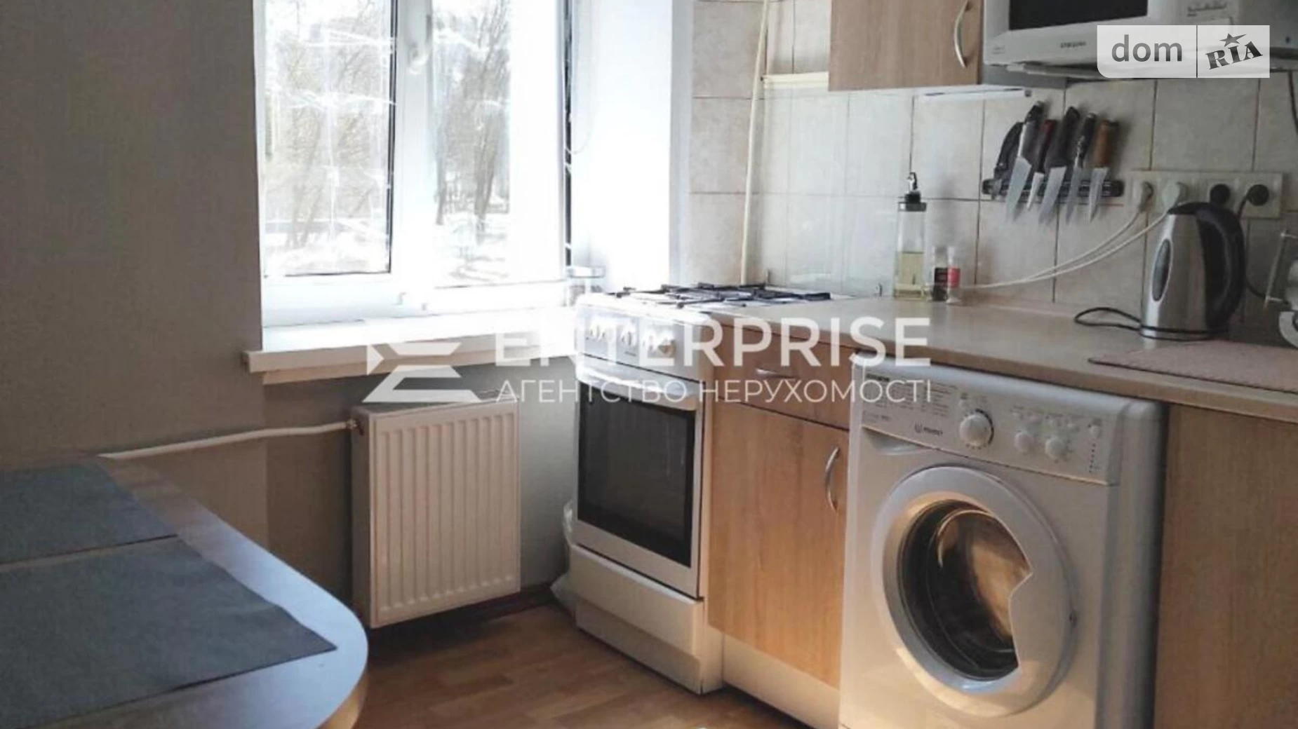 Продается 1-комнатная квартира 28.75 кв. м в Киеве, ул. Академика Доброхотова, 4 - фото 2