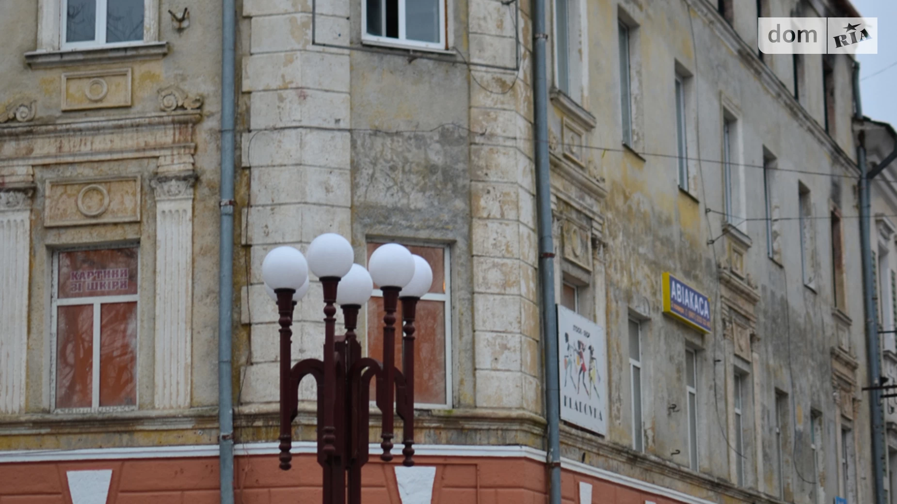 Продається приміщення вільного призначення 684.1 кв. м в 4-поверховій будівлі, цена: 500000 $ - фото 3