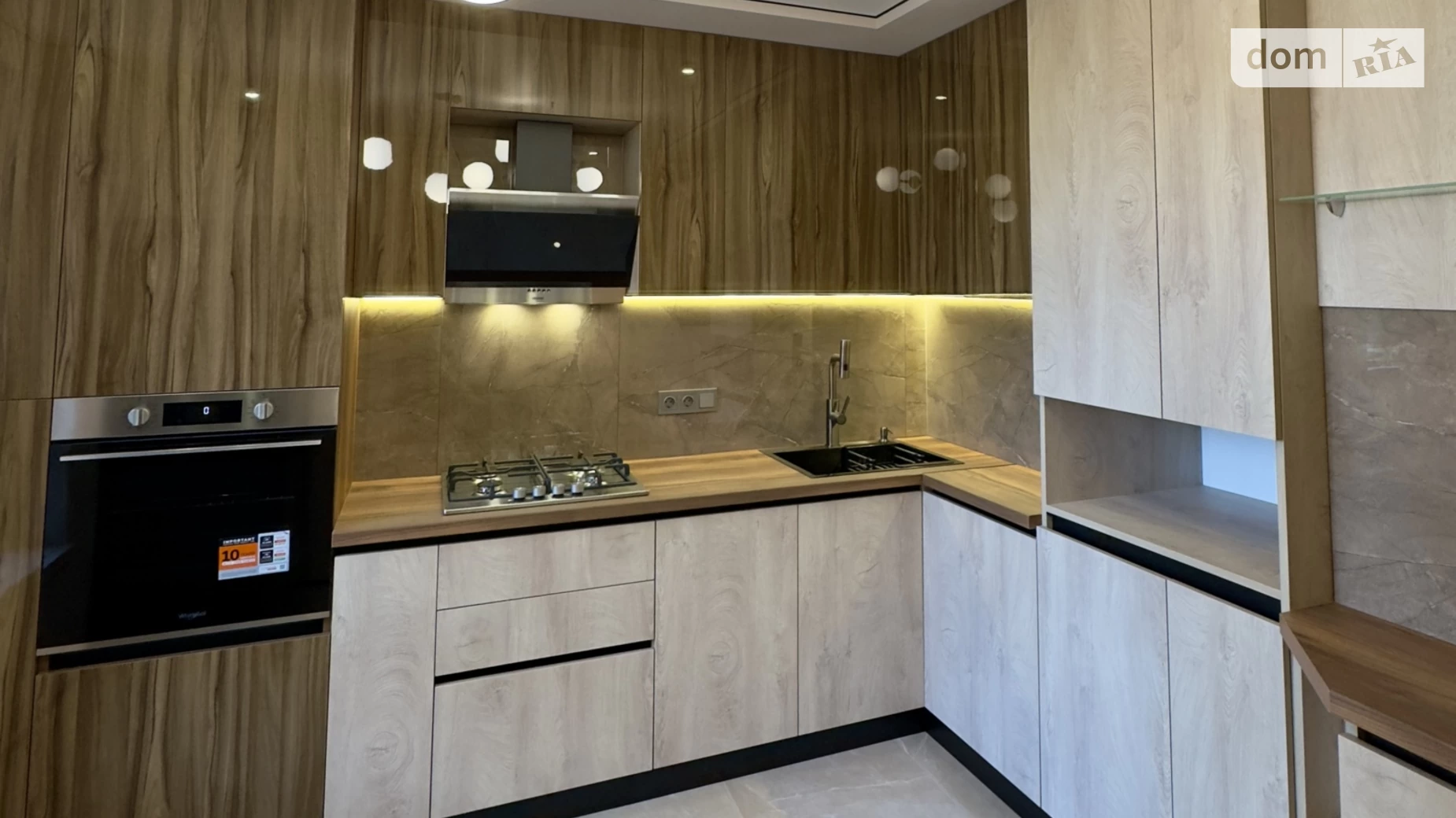 2-комнатная квартира 75.1 кв. м в Тернополе, цена: 92000 $ - фото 2