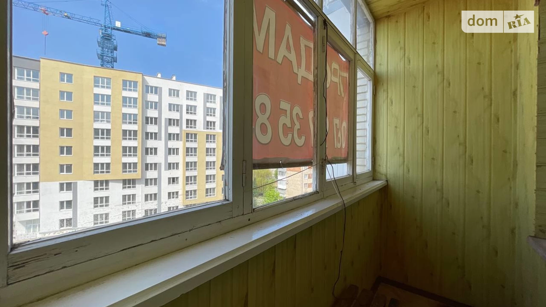 Продається 2-кімнатна квартира 52 кв. м у Вінниці, вул. Євгенія Пікуса - фото 2