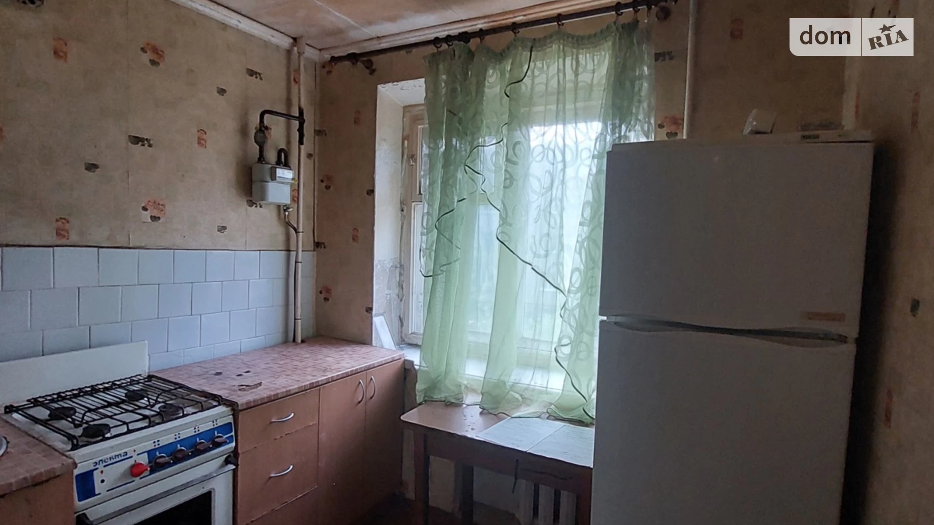 Продается 2-комнатная квартира 44 кв. м в Кривом Роге, ул. Магистральная(Кириленко), 20 - фото 2