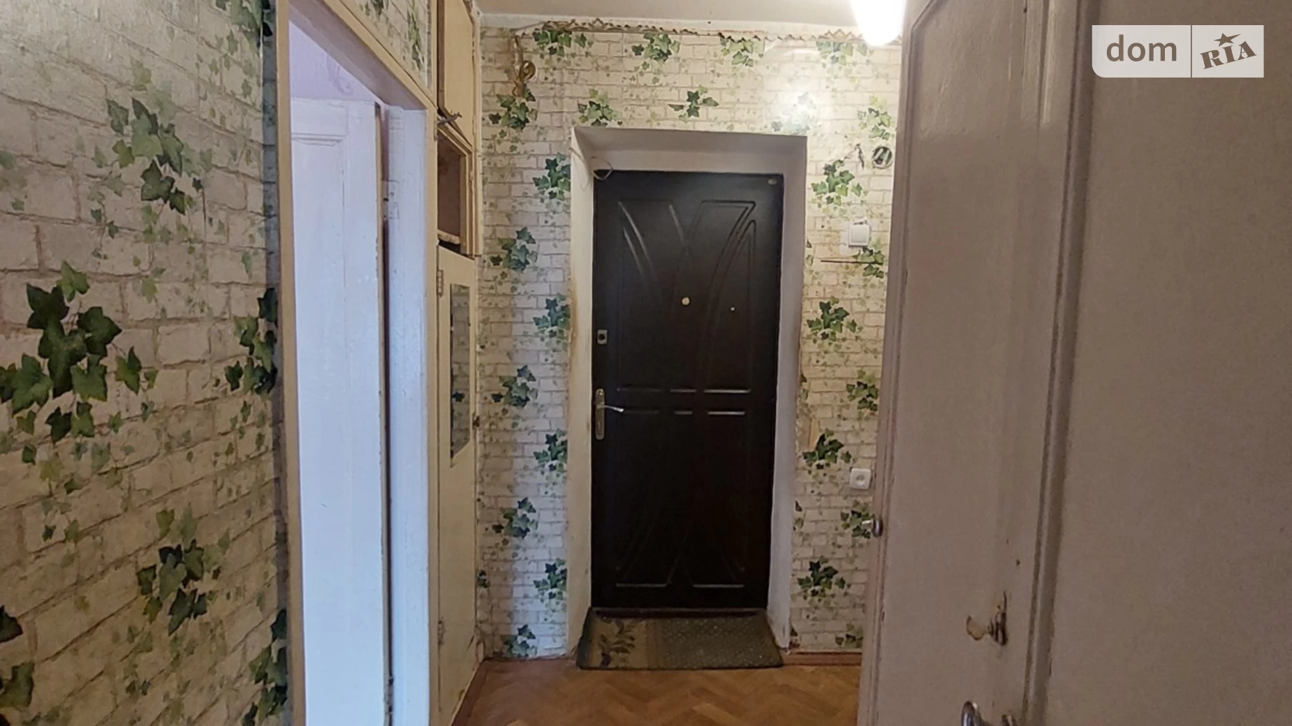 Продается 2-комнатная квартира 44 кв. м в Кривом Роге, ул. Магистральная(Кириленко), 20 - фото 3