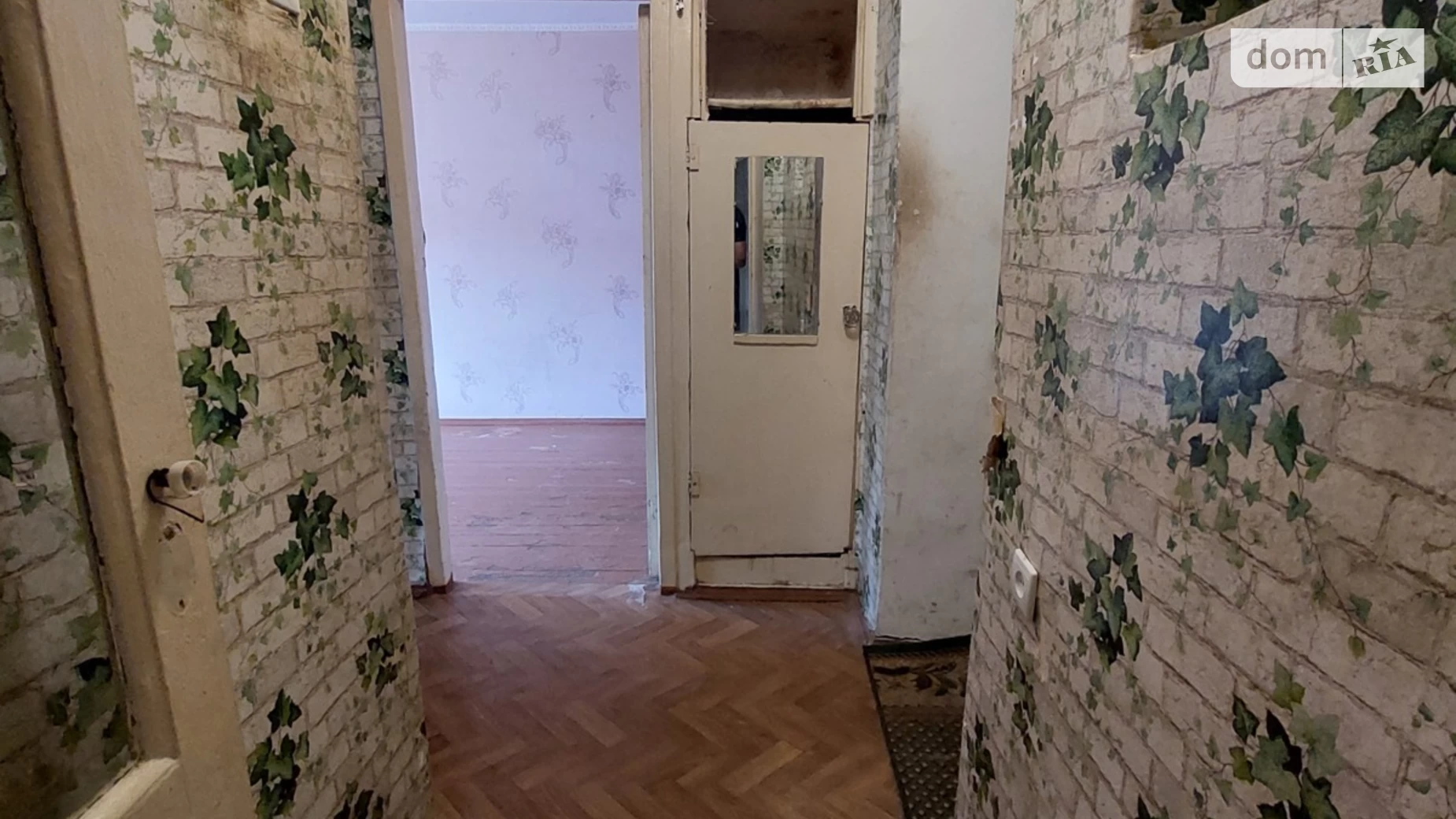 Продается 2-комнатная квартира 44 кв. м в Кривом Роге, ул. Магистральная(Кириленко), 20 - фото 4