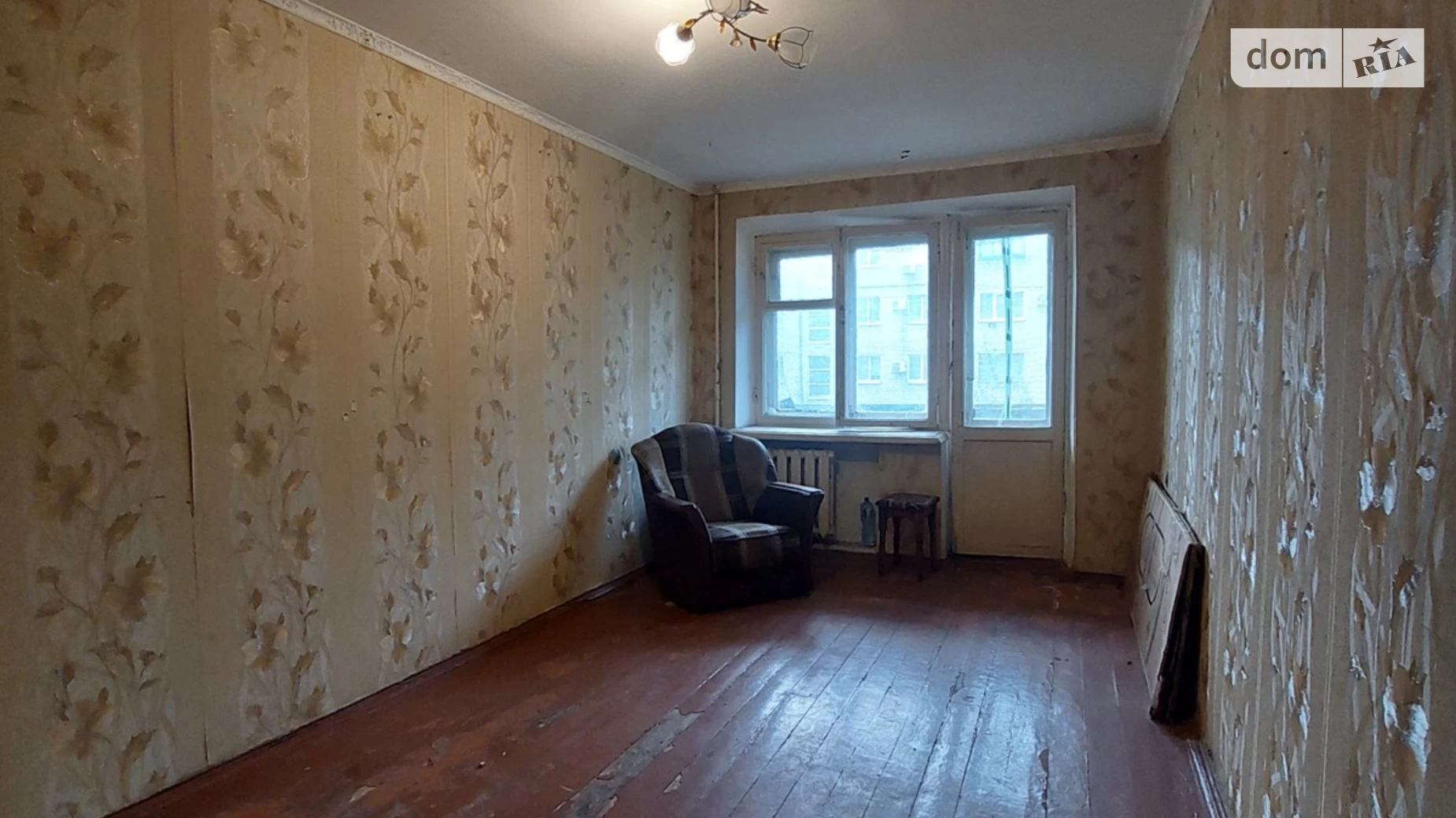 Продается 2-комнатная квартира 44 кв. м в Кривом Роге, ул. Магистральная(Кириленко), 20 - фото 5