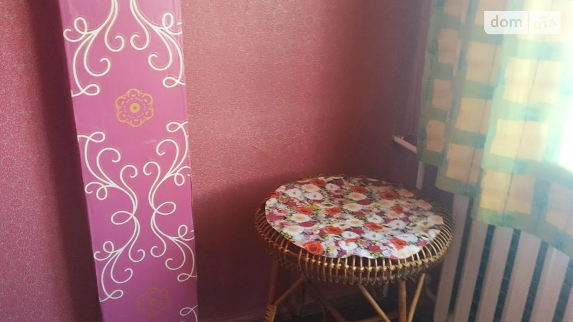 Сдается в аренду комната 17.5 кв. м в Белой Церкви, цена: 2700 грн - фото 4