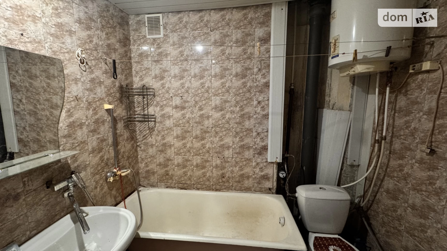 Продається 2-кімнатна квартира 48.8 кв. м у Тернівці, цена: 13000 $ - фото 4