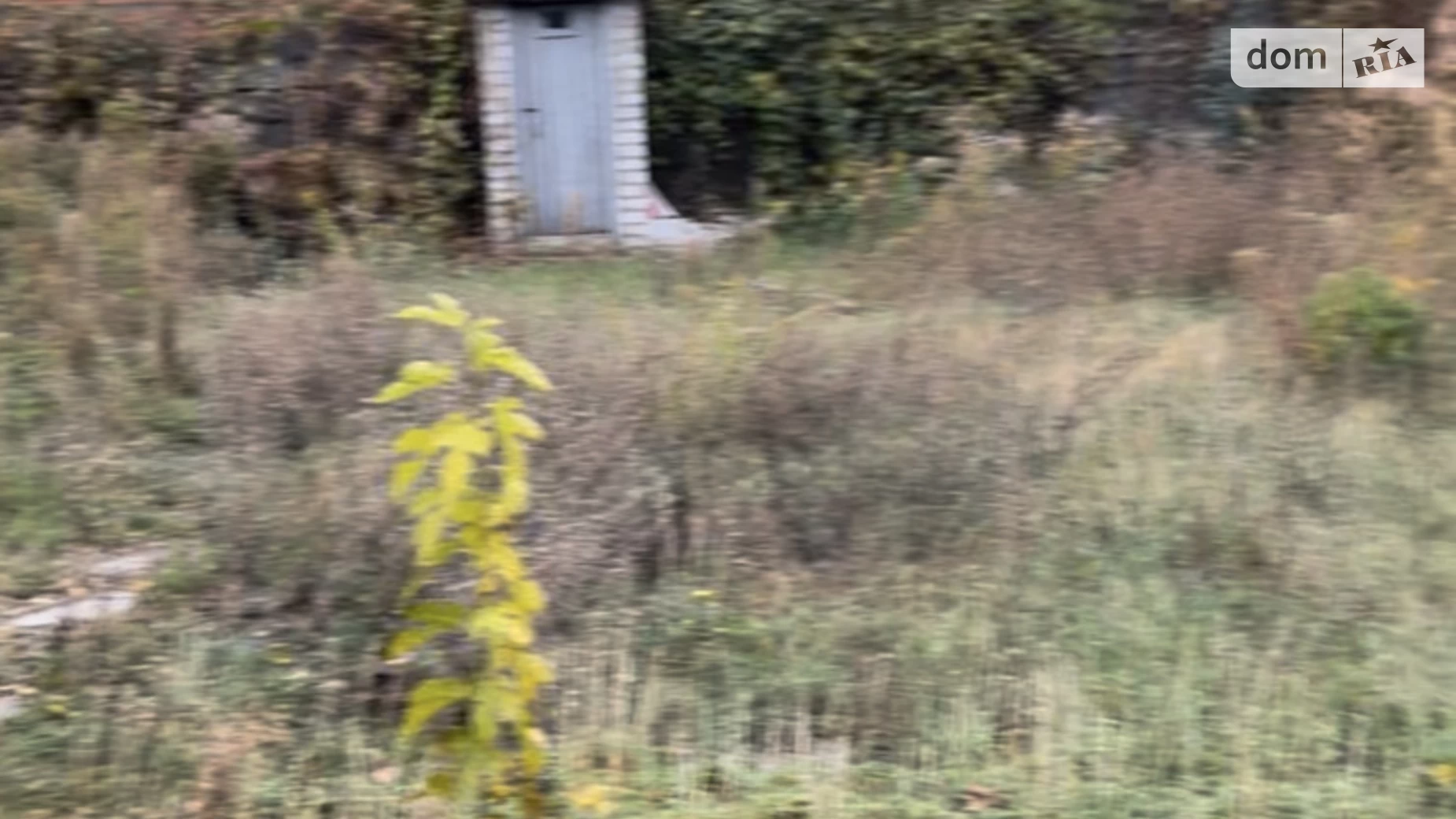 Підгороднє, цена: 11500 $ - фото 2