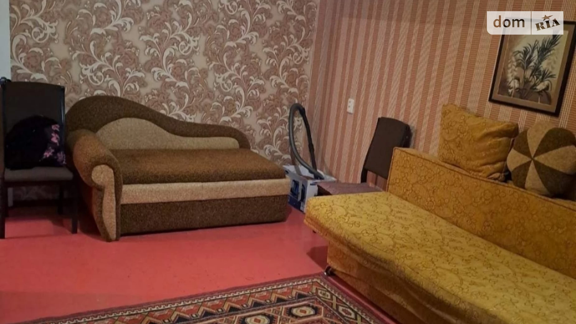 Продается 1-комнатная квартира 33.8 кв. м в Кременчуге, ул. Врача Парнеты (Павлова), 6 - фото 2