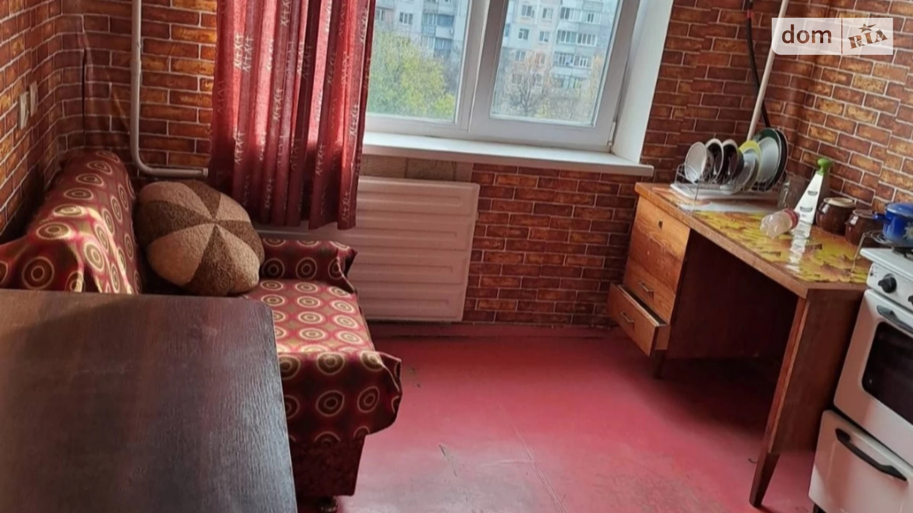 Продается 1-комнатная квартира 33.8 кв. м в Кременчуге, ул. Врача Парнеты (Павлова), 6 - фото 4
