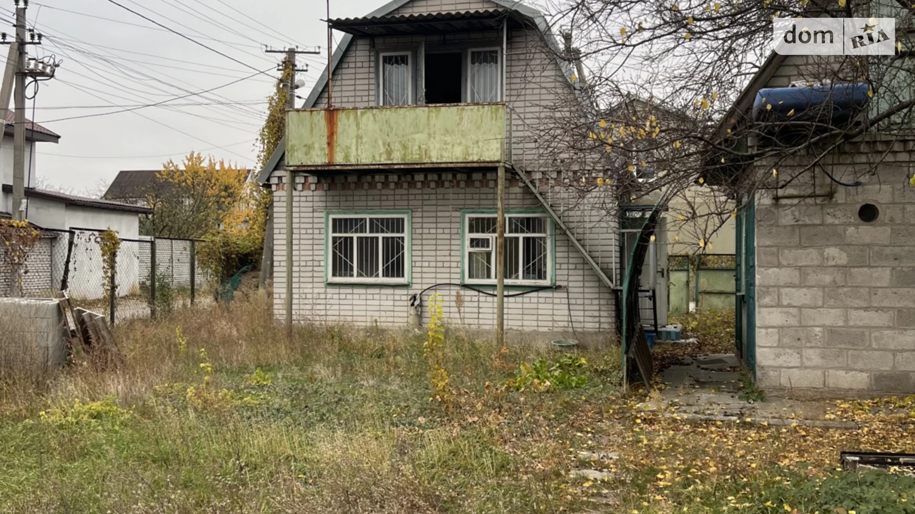 Підгороднє, цена: 11500 $ - фото 3