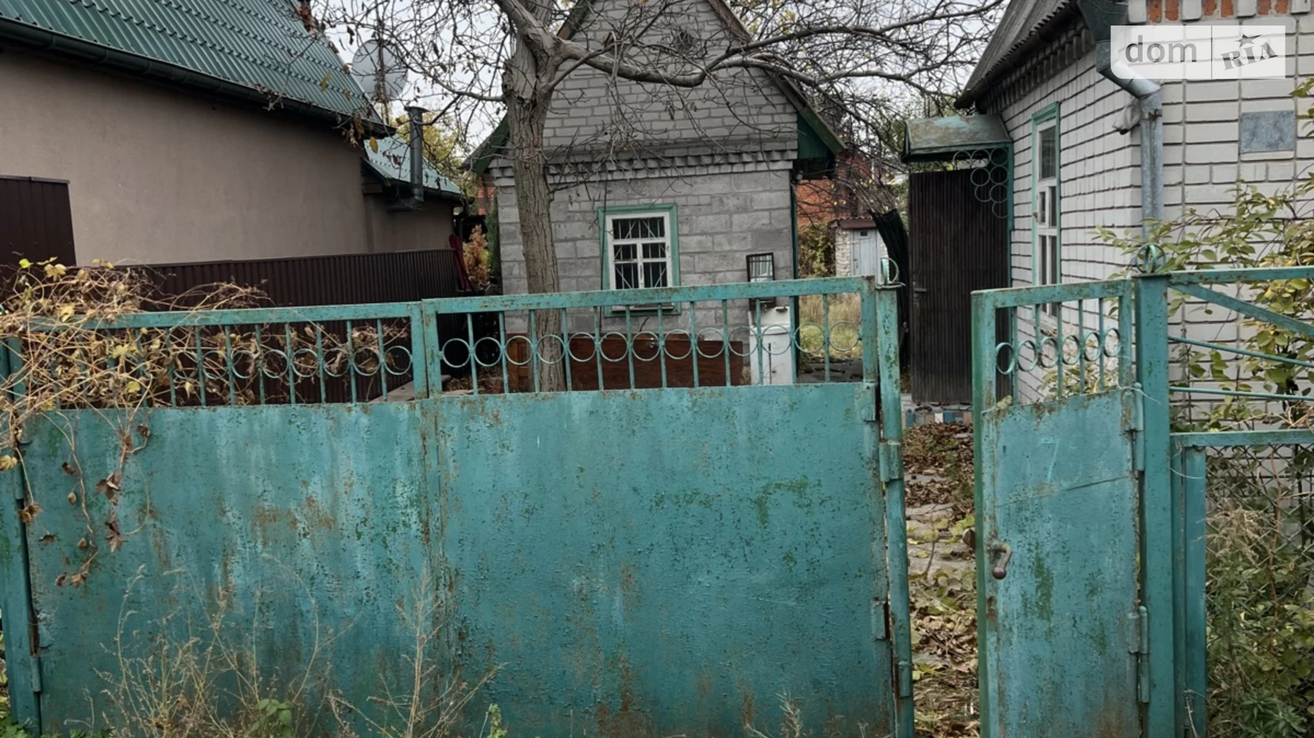 Підгороднє, цена: 11500 $ - фото 4