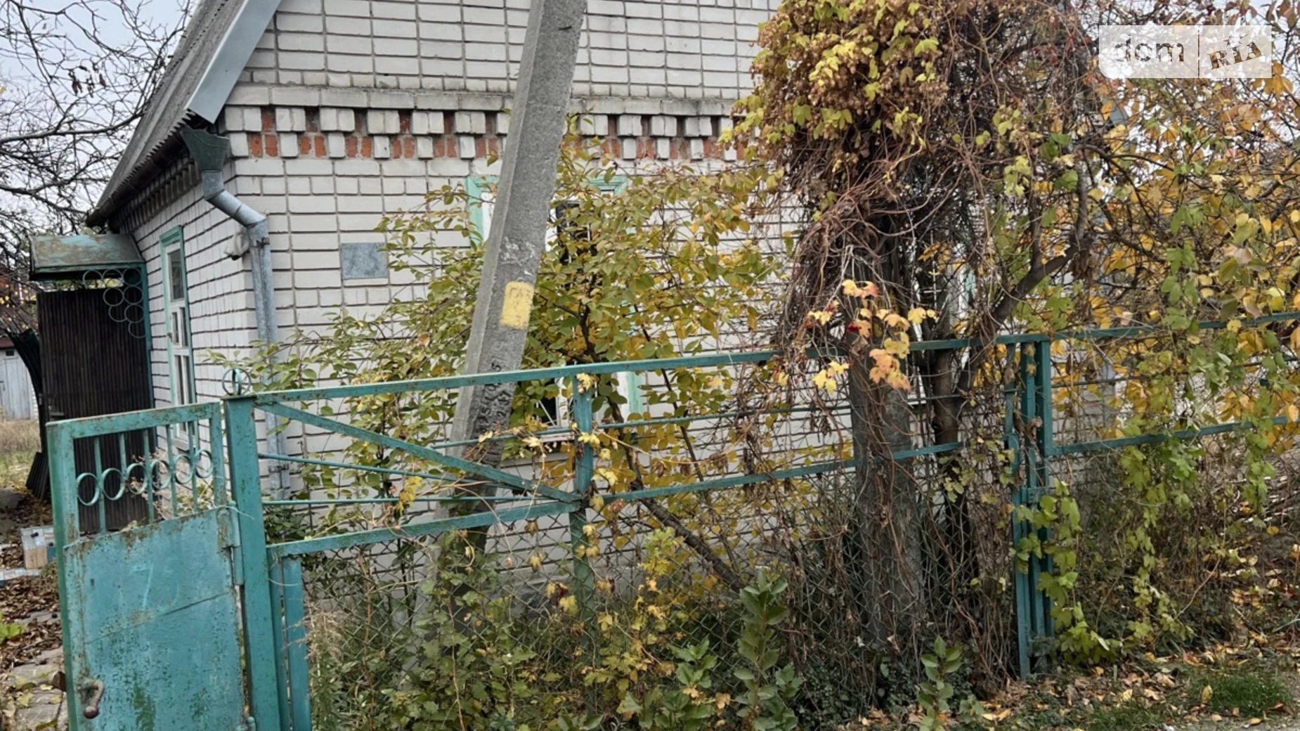 Підгороднє, цена: 11500 $ - фото 5
