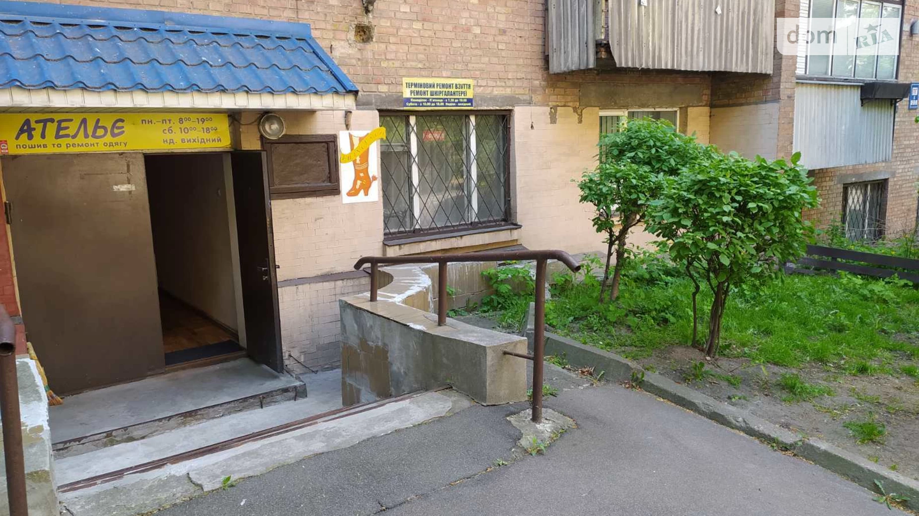 Продается помещения свободного назначения 152 кв. м в 5-этажном здании, цена: 165000 $ - фото 3