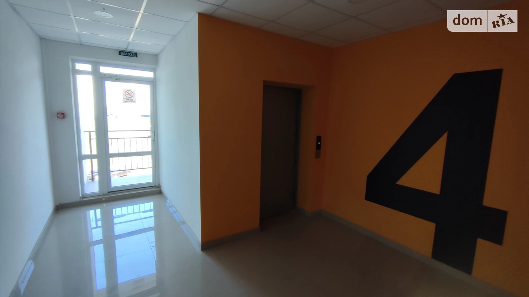 Продається 1-кімнатна квартира 26 кв. м у Лиманці, просп. Полковника Гуляєва(Небесної Сотні), 101 корпус 3 - фото 5