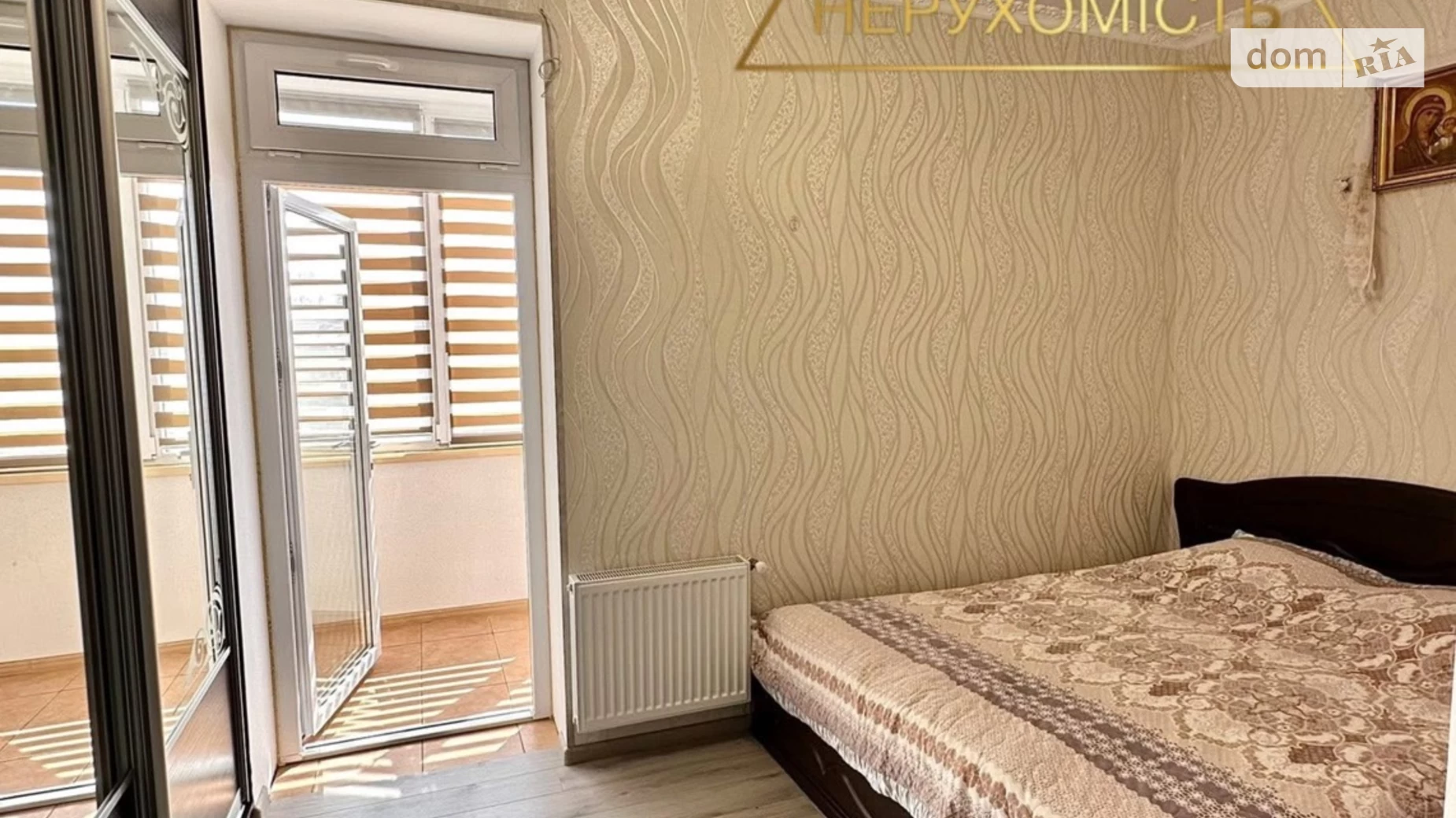 Продается 2-комнатная квартира 46 кв. м в Струмовке, ул. Східна, 34А - фото 3
