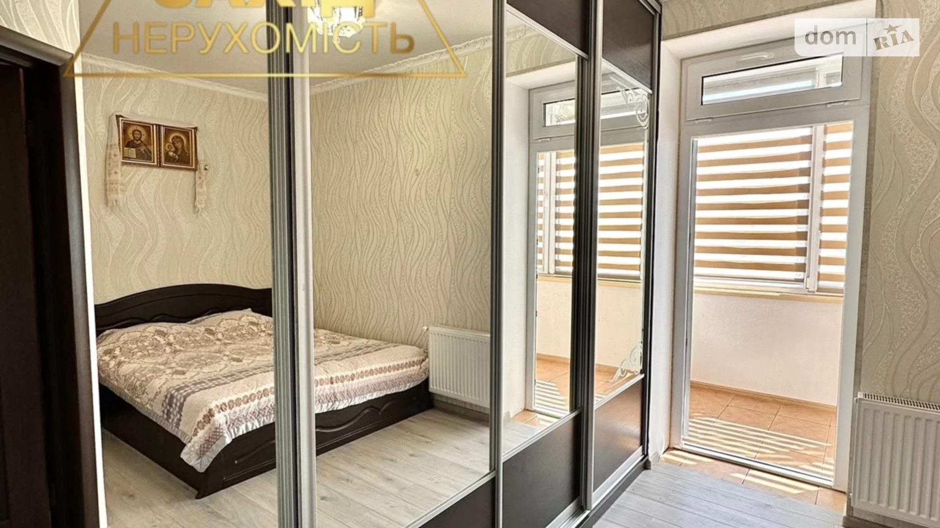 Продается 2-комнатная квартира 46 кв. м в Струмовке, ул. Східна, 34А - фото 4