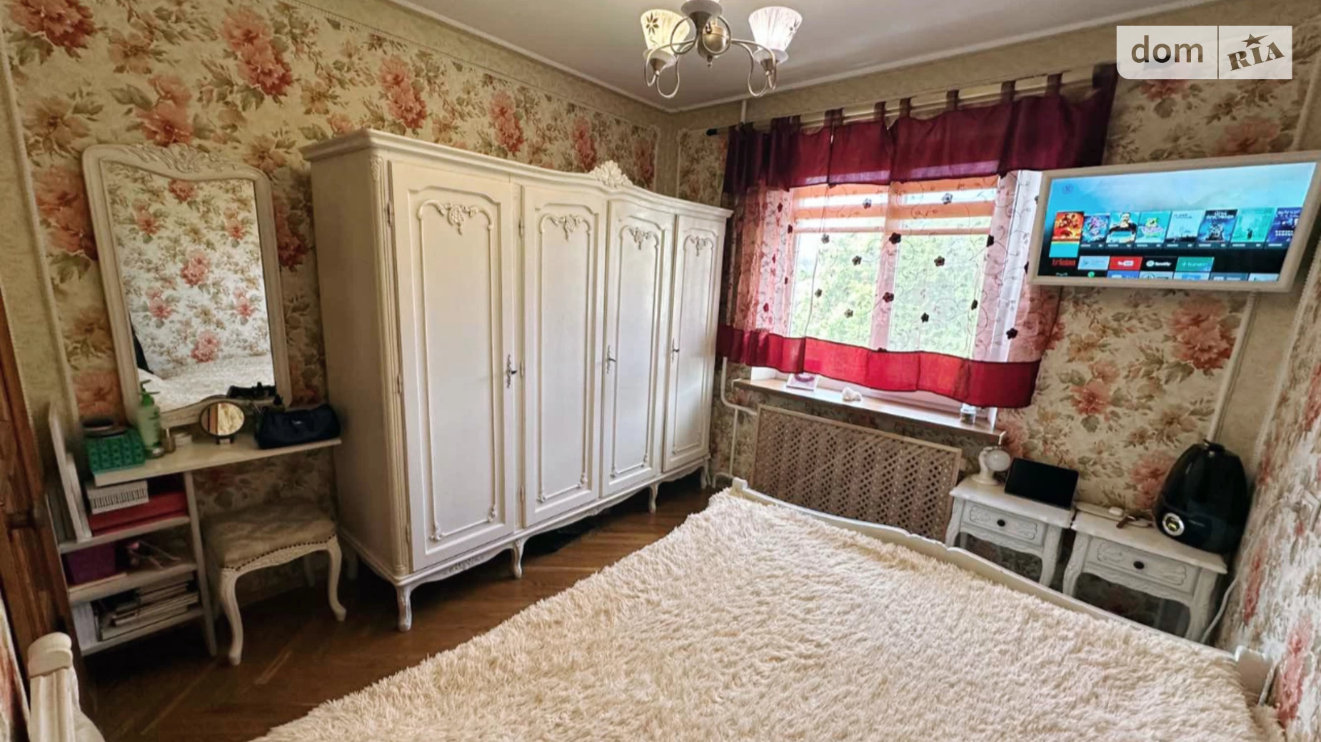 ул. Пирогова Подолье Винница - фото 3