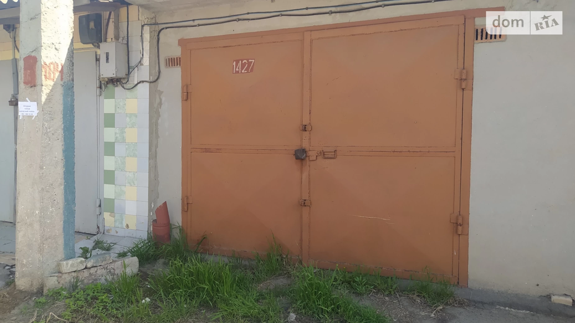 Продається місце в гаражному кооперативі під легкове авто на 24 кв. м, цена: 3200 $ - фото 2