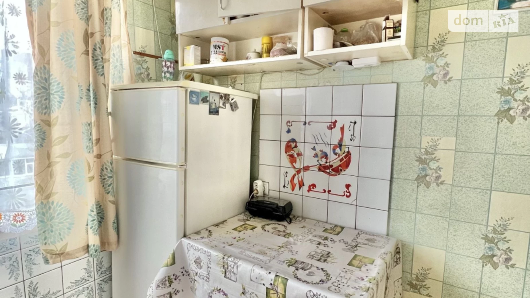 Продается 2-комнатная квартира 45 кв. м в, цена: 22800 $ - фото 3