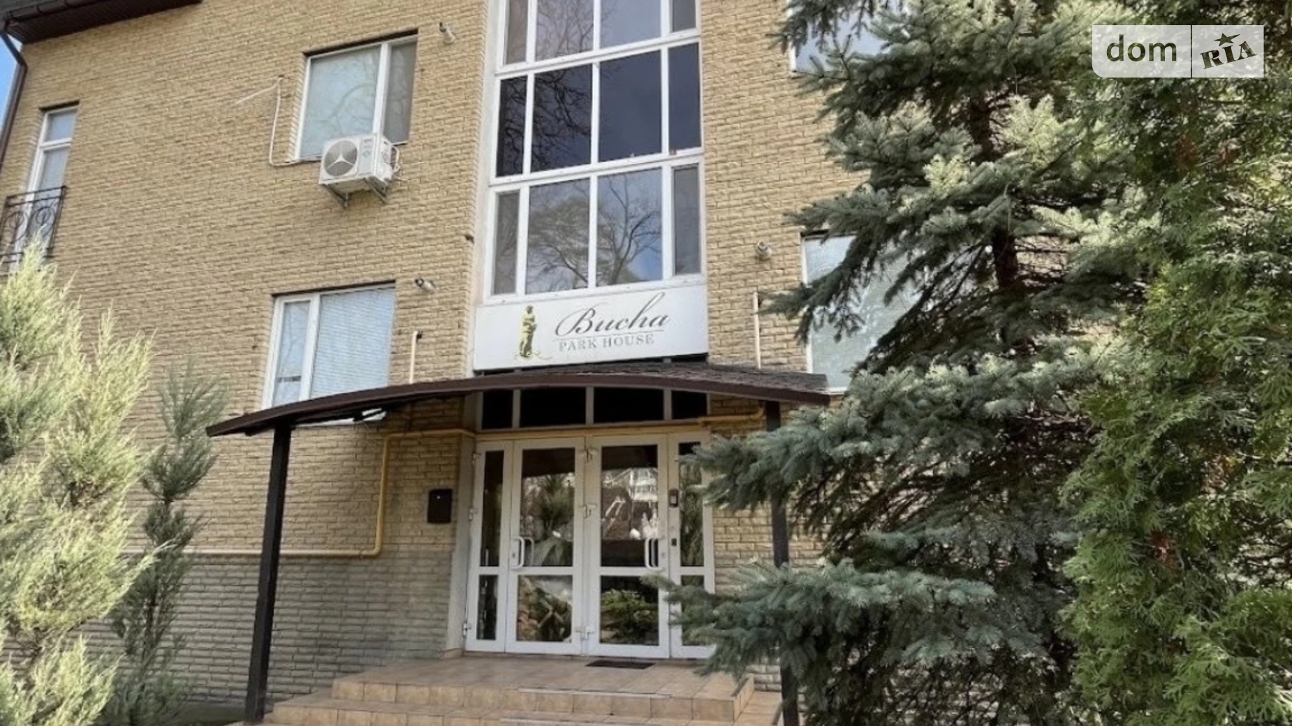 Продается 2-комнатная квартира 84.2 кв. м в Буче, ул. Вокзальная, 124Г - фото 3