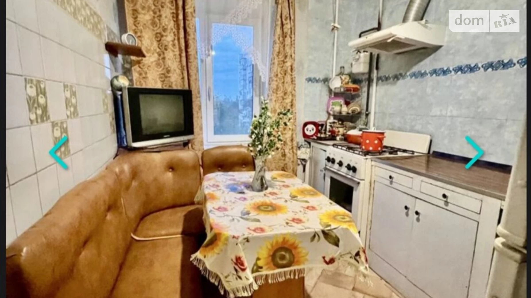 Продается 2-комнатная квартира 49.6 кв. м в Днепре, ул. Семафорная - фото 7