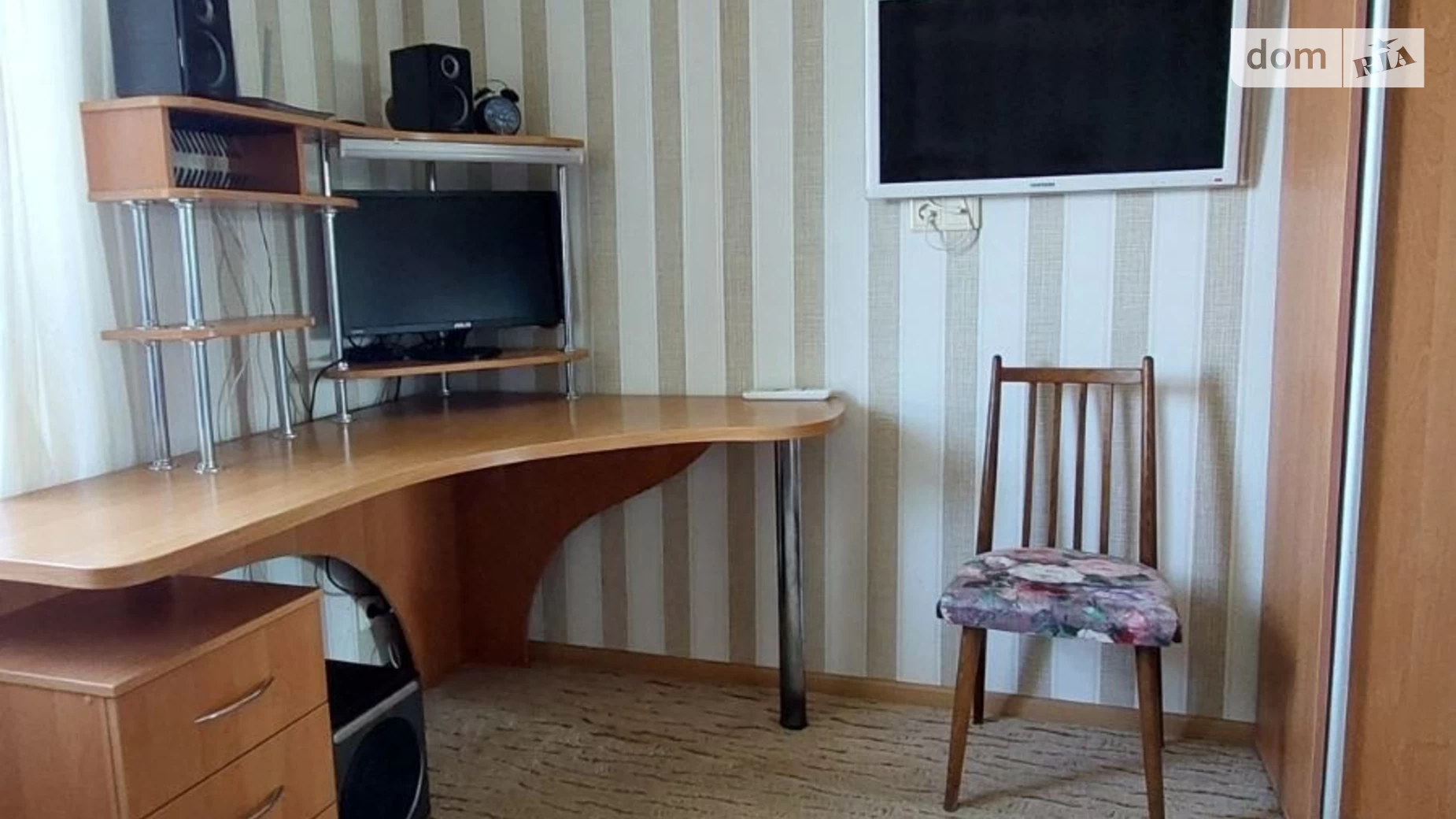 Продается 3-комнатная квартира 69.1 кв. м в Днепре, ул. Янтарная, 40 - фото 3